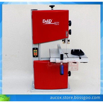 8 inch RBS205 300W woodworking band saw bandsaw machine